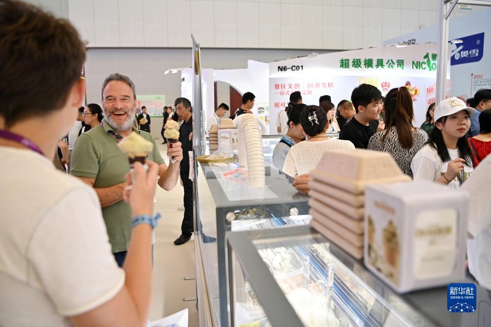财富仿会员登录中心